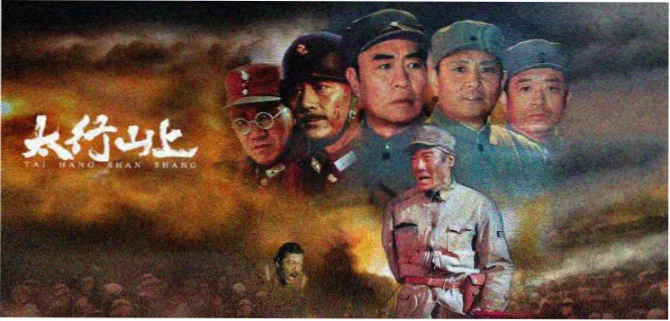 雾港旧事 编辑主推轮播图